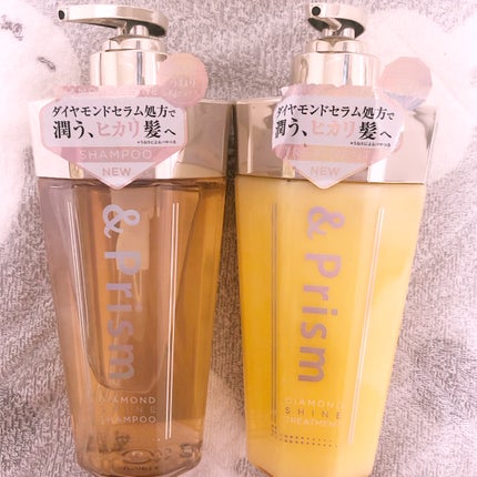 DIAMOND SHINE シャンプー/ヘアトリートメント/&Prism/市販シャンプーを使ったクチコミ(1枚目)