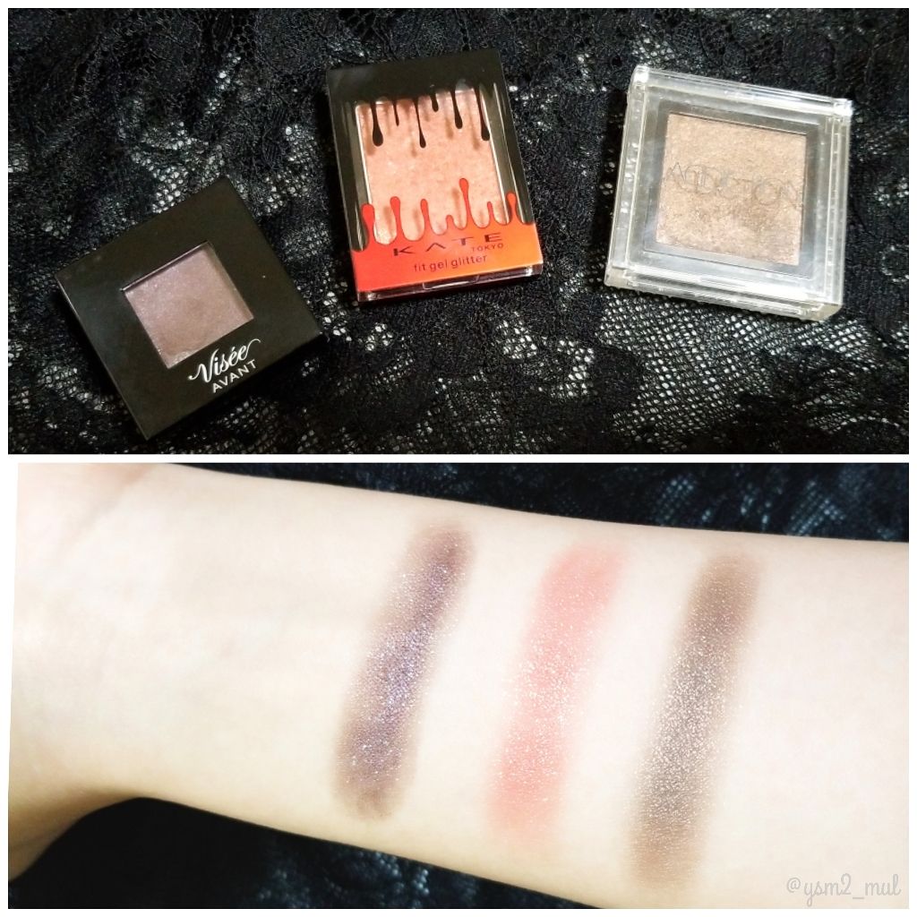 アディクション ザ アイシャドウ/ADDICTION/単色アイシャドウを使ったクチコミ（2枚目）