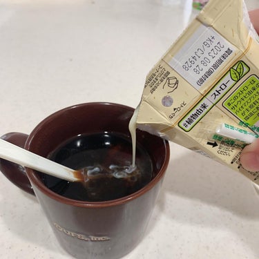 調製豆乳/キッコーマン飲料/ドリンクを使ったクチコミ（3枚目）