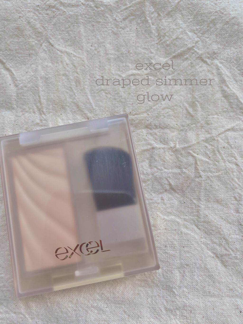 プリズム エアー ハイライター/CLIO/パウダーハイライトを使ったクチコミ（1枚目）