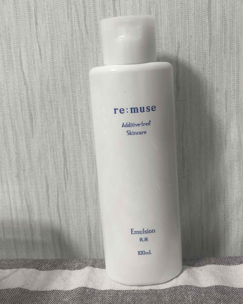 乳液/re:muse(リミューズ)/乳液を使ったクチコミ(1枚目)