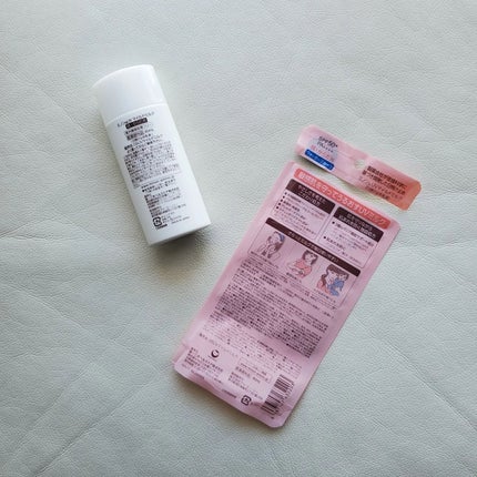 ミノンUVマイルドミルク/ミノン/日焼け止めミルクを使ったクチコミ(4枚目)