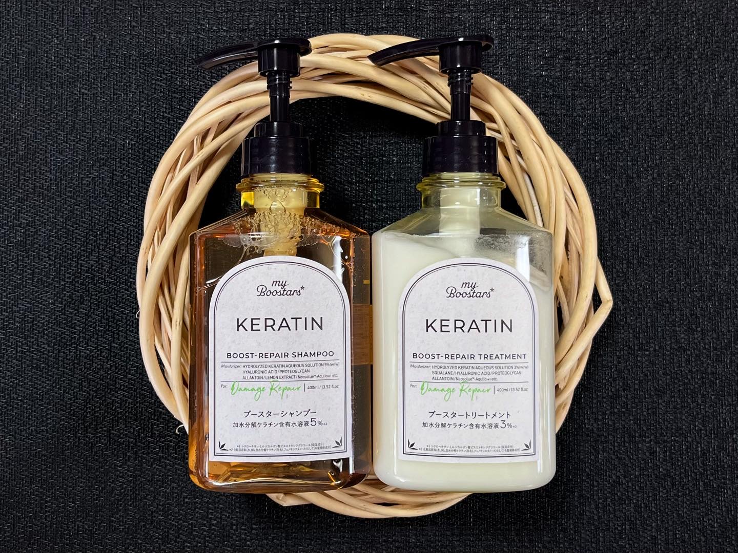 ケラチン ブースター シャンプー/トリートメント [ダメージリペア] シトラスサボンの香り/マイブースターズ/市販シャンプーを使ったクチコミ（1枚目）