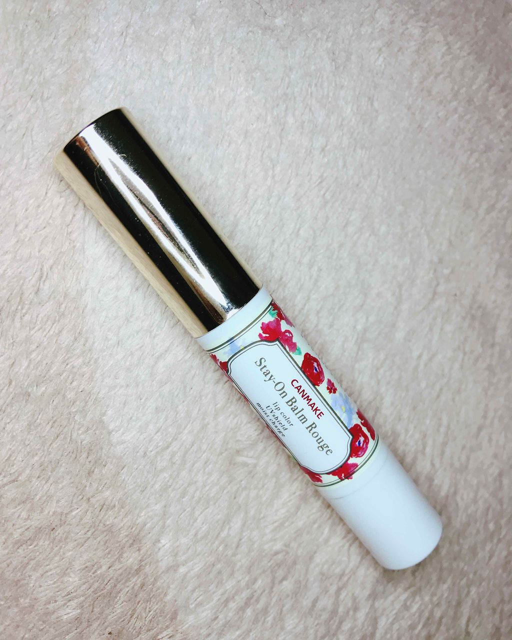 ステイオンバームルージュ/キャンメイク/口紅を使ったクチコミ(1枚目)