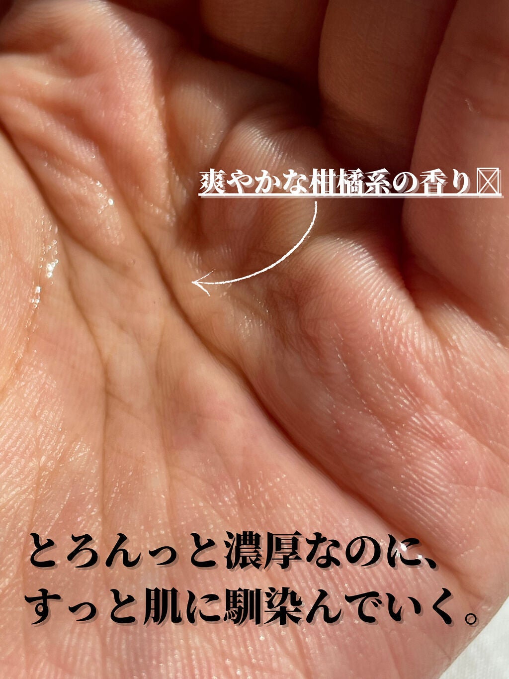 VC100エッセンスローション EX/ドクターシーラボⓇ/化粧水を使ったクチコミ(3枚目)