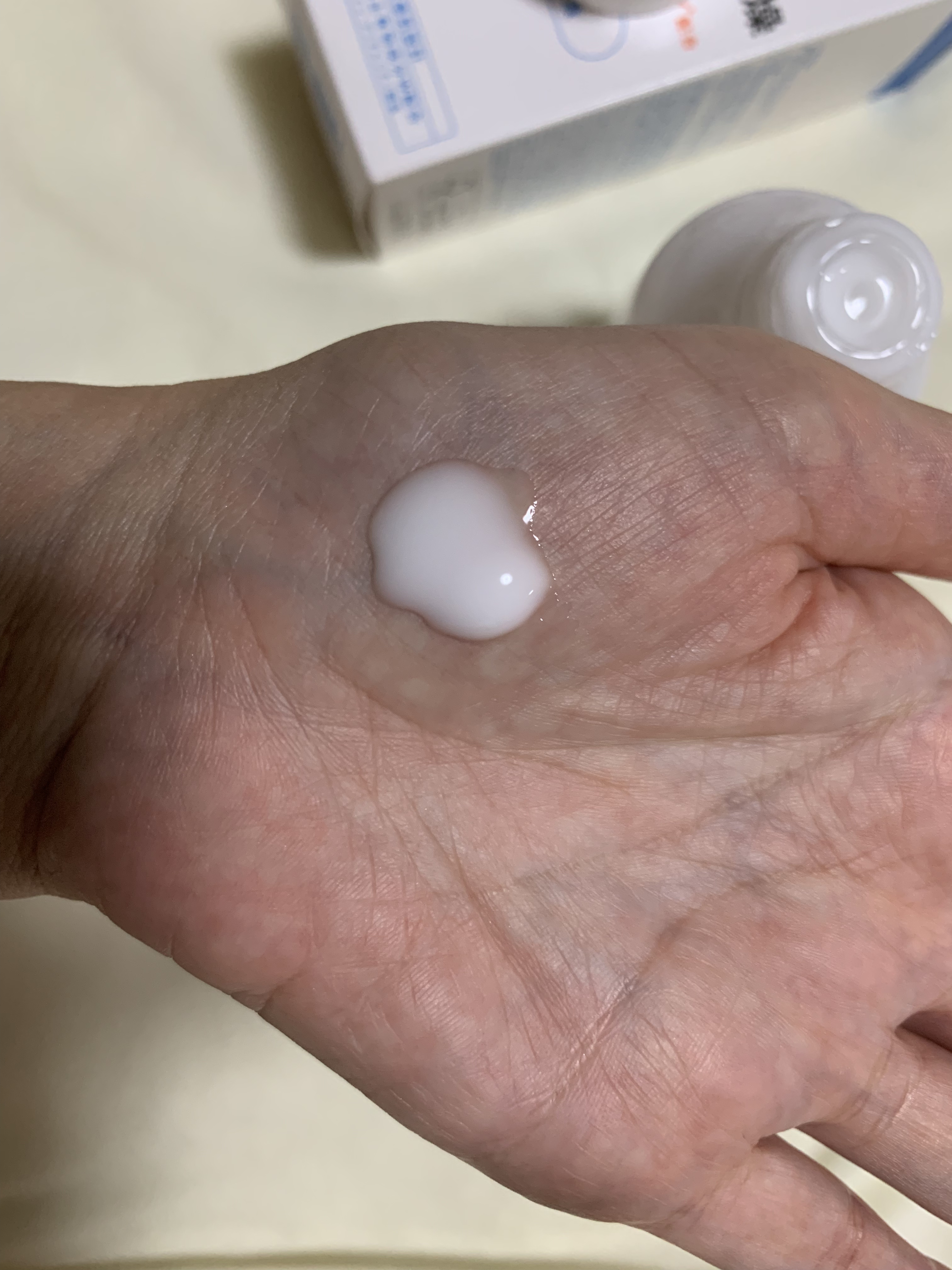 薬用エマルジョン/IHADA/乳液を使ったクチコミ（3枚目）