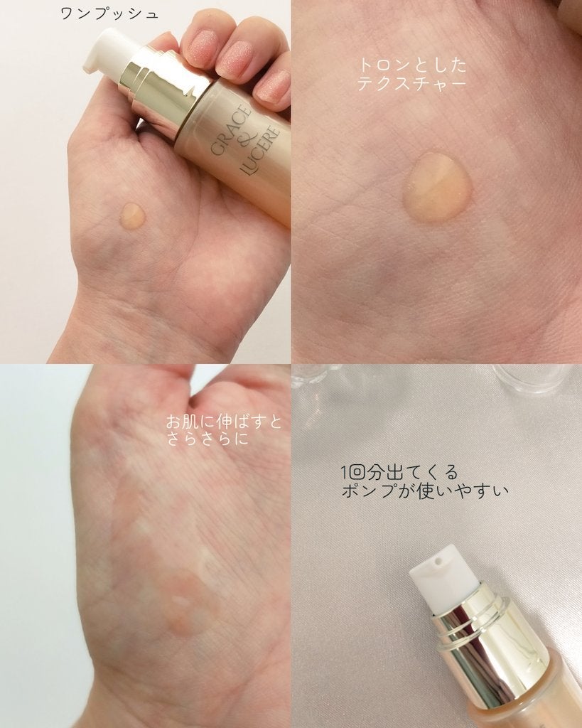 卵殻膜配合美容液/シミウス/美容液を使ったクチコミ(2枚目)