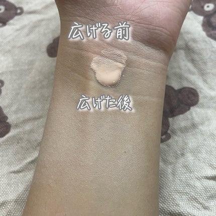 リアルカバーリキッド(ライトグロウ)/KATE/リキッドファンデーションを使ったクチコミ(2枚目)