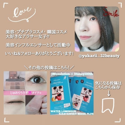 ディープクリア酵素洗顔 /メラノCC/洗顔フォームを使ったクチコミ(7枚目)