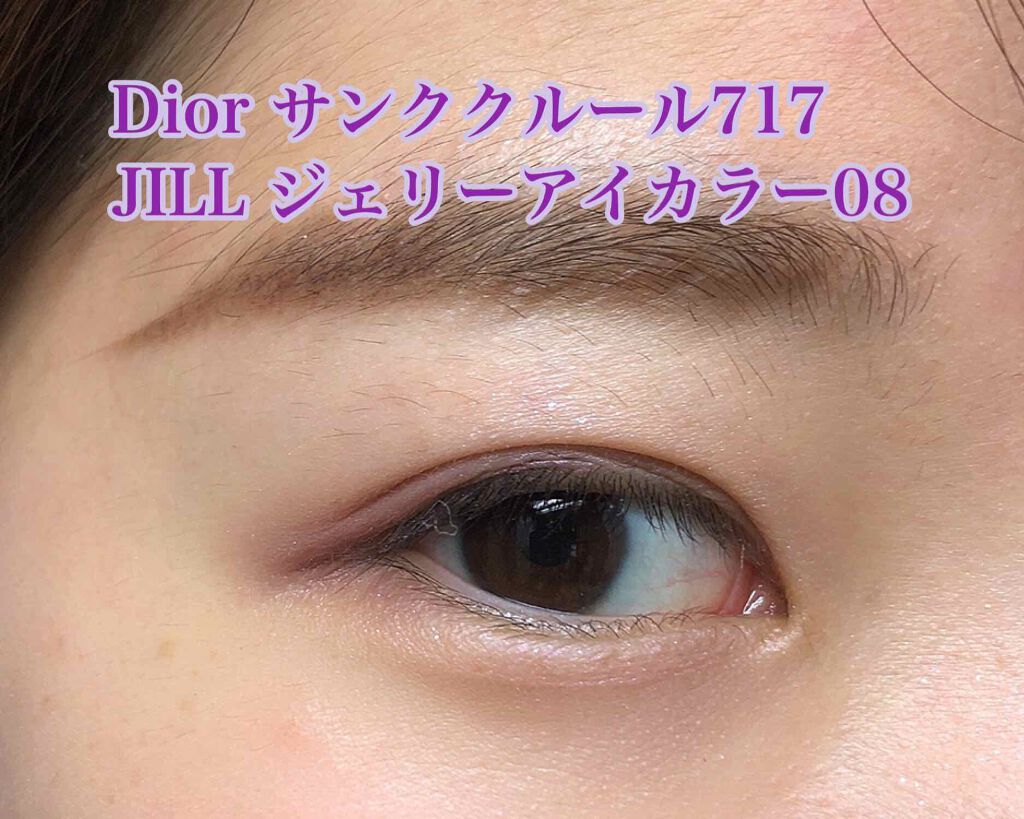 ジルスチュアート ジェリーアイカラー/JILL STUART/ジェル・クリームアイシャドウを使ったクチコミ(4枚目)