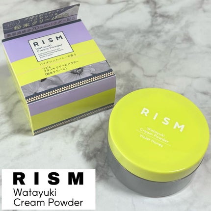 ワタユキ クリームパウダー/RISM/フェイスクリームを使ったクチコミ(1枚目)
