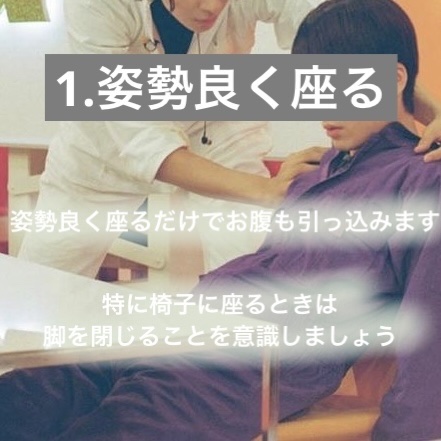 スリムタイツ/BELMISE/着圧ソックス・レギンスを使ったクチコミ（2枚目）