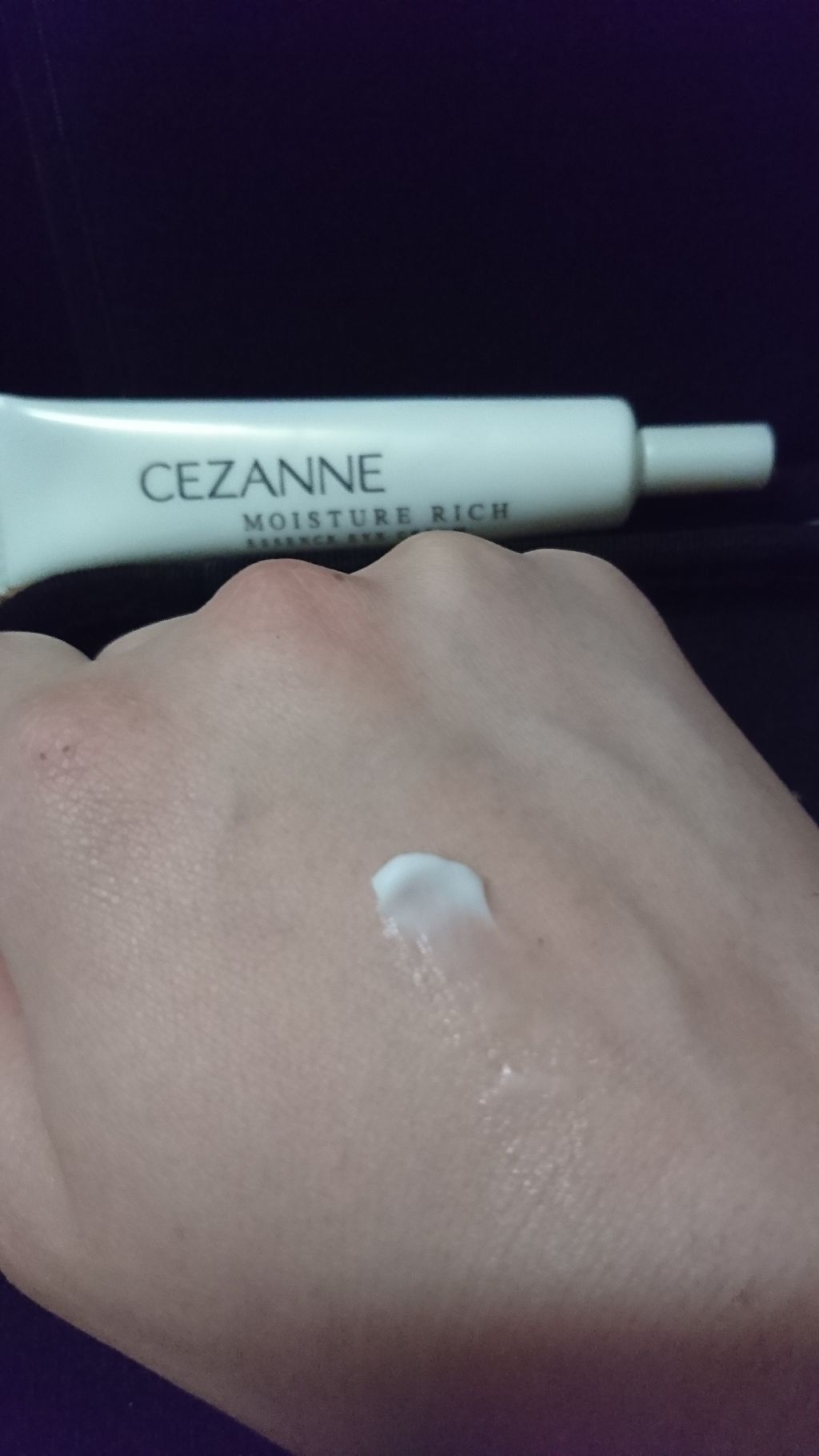 モイスチュア リッチ エッセンスアイクリーム/CEZANNE/アイケア・アイクリームを使ったクチコミ(2枚目)