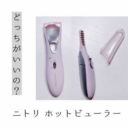 「塗るつけまつげ」ロングタイプ/デジャヴュ/マスカラを使ったクチコミ(1枚目)