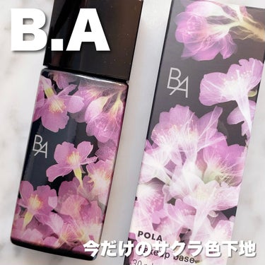 B.A B.A デイセラム リキッド のクチコミ「＼B.Aの美容液下地が今だけのサクラ色🌸／
.
.
B.A
@pola_official_jp.....」（1枚目）