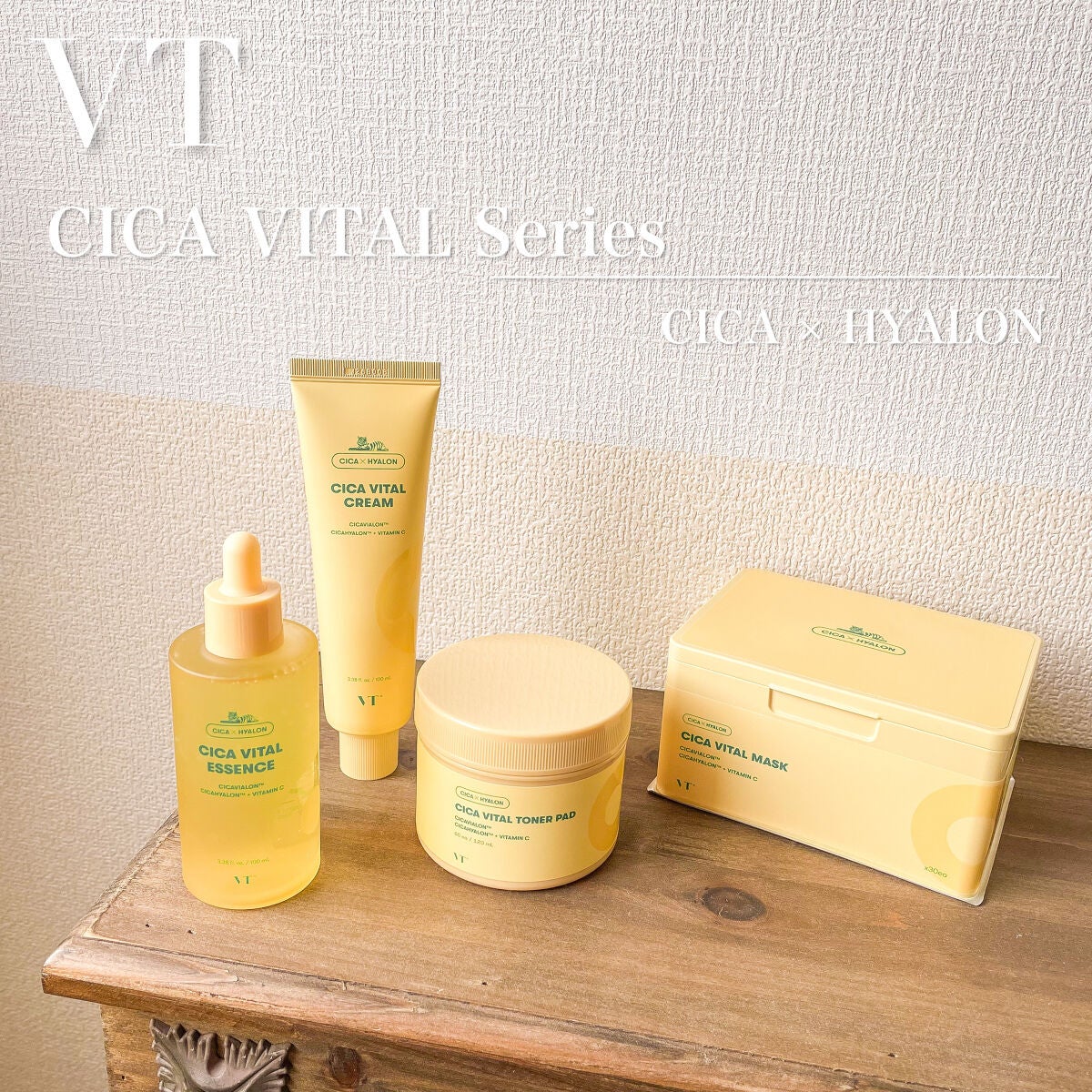 シカバイタル クリーム/VT/フェイスクリームを使ったクチコミ(5枚目)