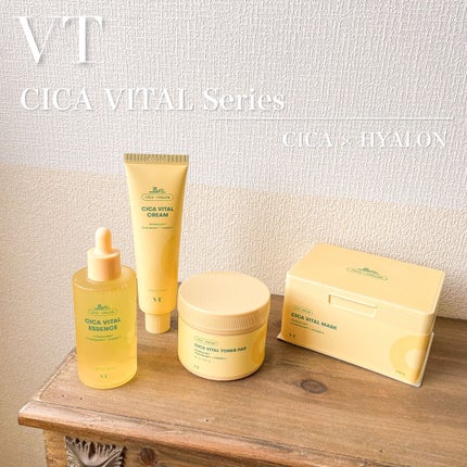 シカバイタル クリーム/VT/フェイスクリームを使ったクチコミ(5枚目)