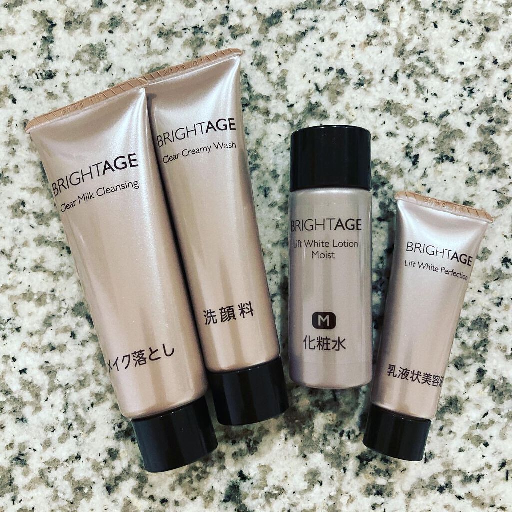 トラベルセット/BRIGHTAGE/トライアルキットを使ったクチコミ（1枚目）