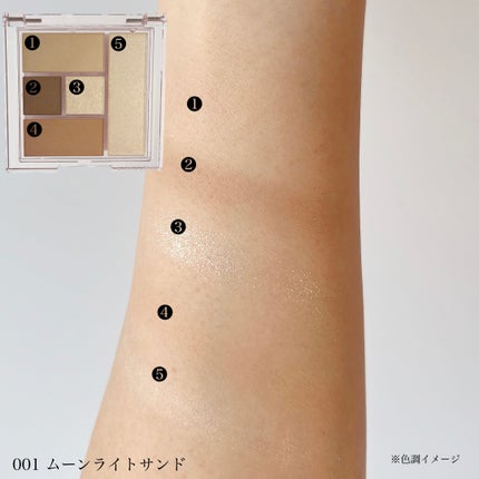 ブレンドベリー オールユーニード クリエイション/BLEND BERRY/マルチパレットを使ったクチコミ(2枚目)