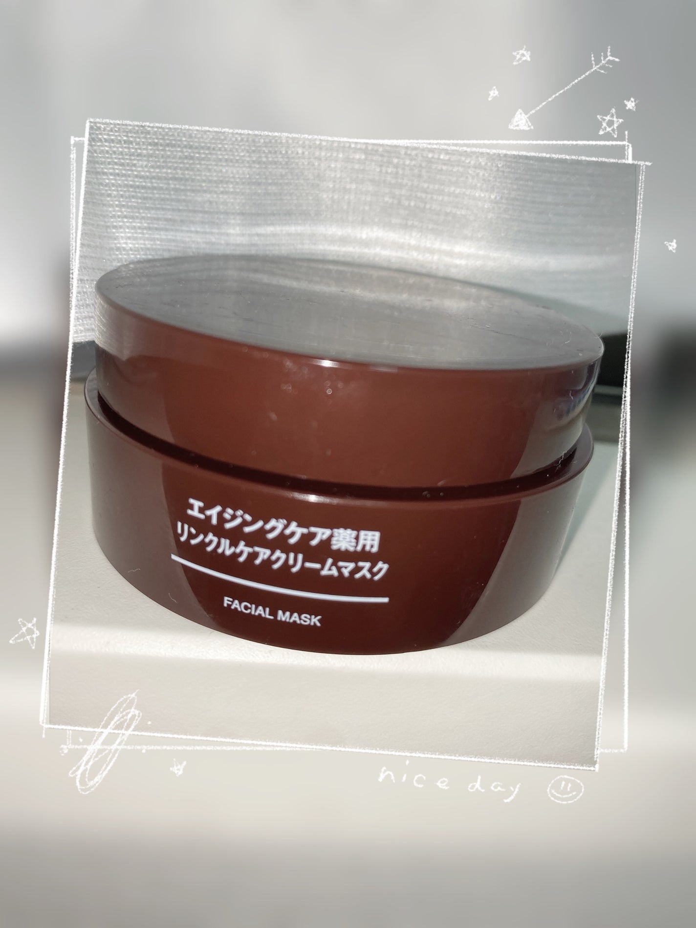 エイジングケア薬用リンクルケアクリームマスク/無印良品/フェイスクリームを使ったクチコミ(1枚目)