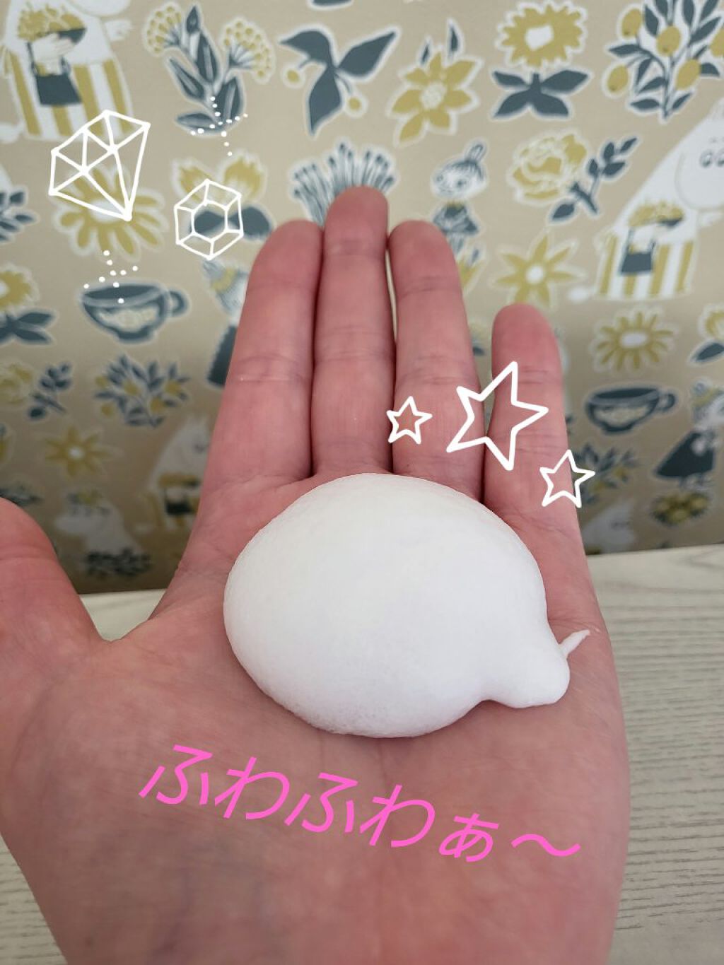 を使ったクチコミ（2枚目）