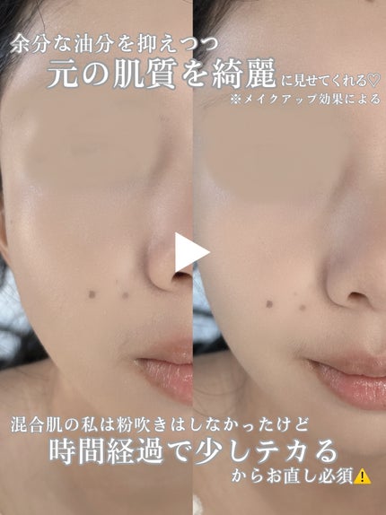 ハイドラセッティングパウダー/byLieto/プレストパウダーを使ったクチコミ(4枚目)