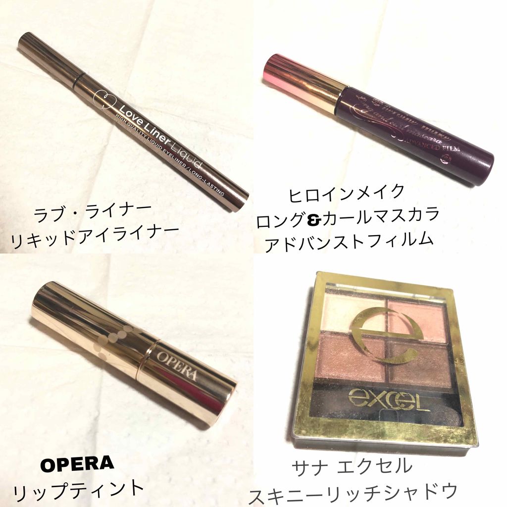 スキニーリッチシャドウ/excel/アイシャドウパレットを使ったクチコミ(2枚目)