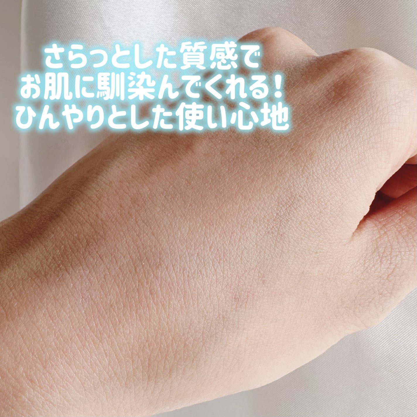 アンプルール フェイスパウダー クール/アンプルール/プレストパウダーを使ったクチコミ(4枚目)