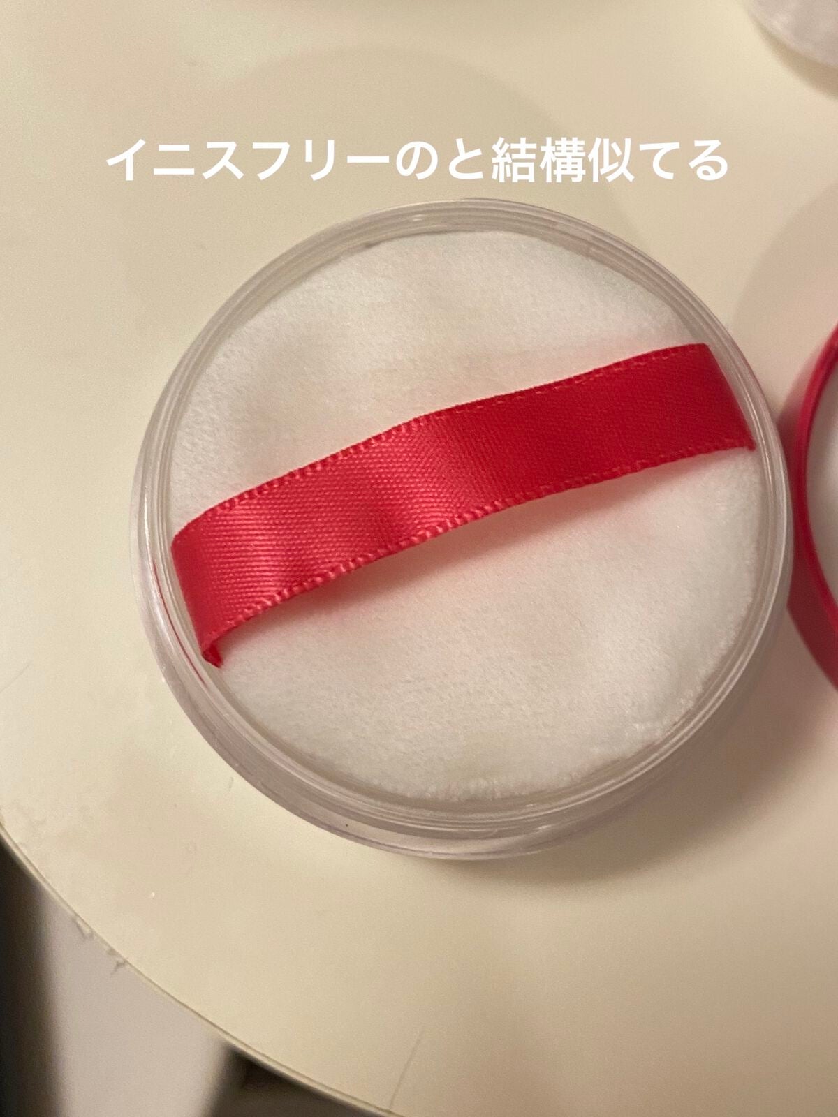 メイク キープ パウダー/コーセーコスメニエンス/ルースパウダーを使ったクチコミ(3枚目)