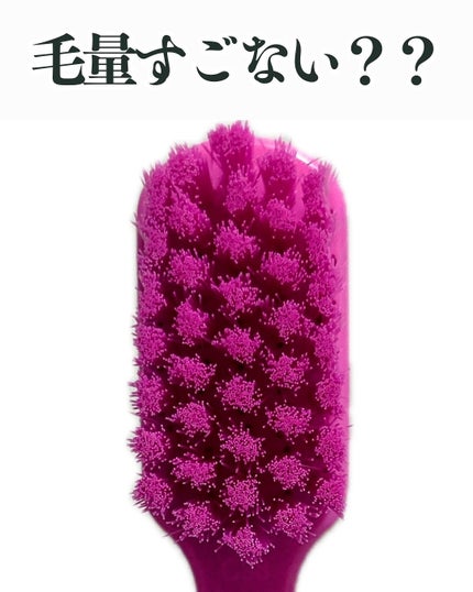 クラプロックスビーユー 歯ブラシ+歯みがきパック ピーチ+アプリコット/CURAPROX/歯磨き粉を使ったクチコミ(4枚目)