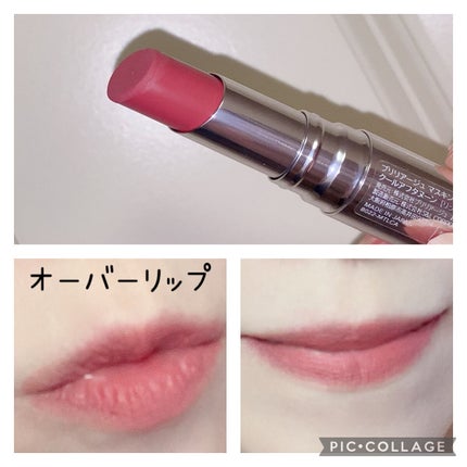 フィンガーブラシ /ブリリアージュ/メイクブラシを使ったクチコミ(5枚目)