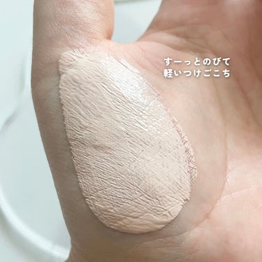 ライトリフレクティング ファンデーション/NARS/リキッドファンデーションを使ったクチコミ（3枚目）