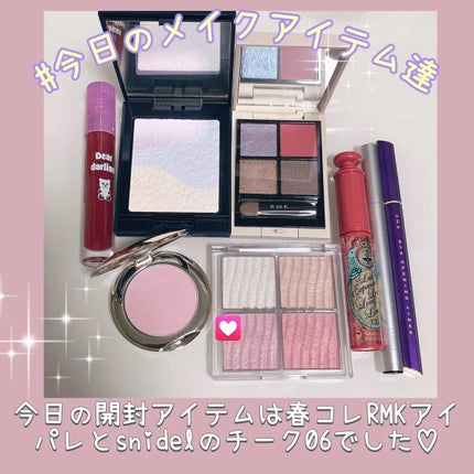 SNIDEL スキン グロウ ブラッシュ 06 Innocent Blush/SNIDEL BEAUTY/パウダーチークの画像
