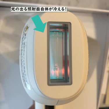 サファイアIPL脱毛器　/yete/家庭用脱毛器を使ったクチコミ（3枚目）