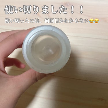 極潤ヒアルロン液（ハダラボモイスト化粧水d） 170ml（つめかえ用）/肌ラボ/化粧水を使ったクチコミ（2枚目）