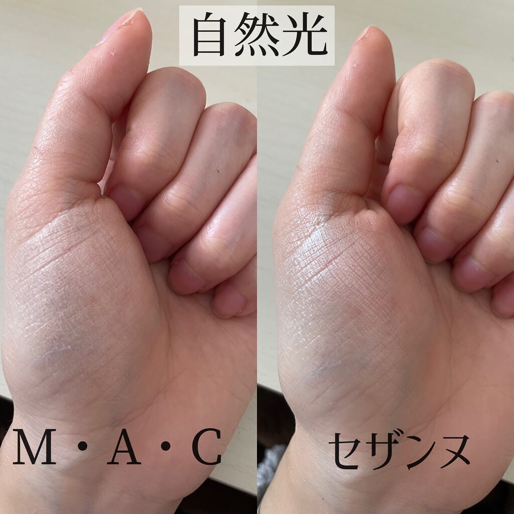 M·A·C ミネラライズ スキンフィニッシュ/M・A・C/パウダーハイライトを使ったクチコミ(4枚目)