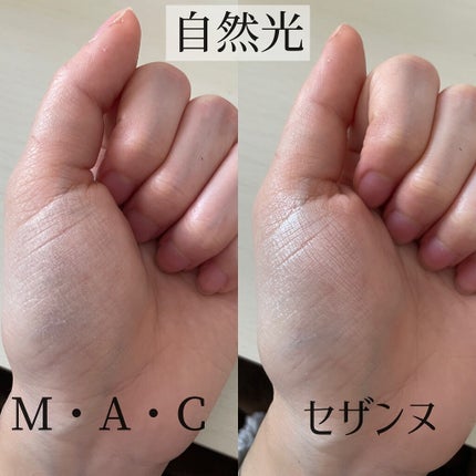 M·A·C ミネラライズ スキンフィニッシュ/M・A・C/パウダーハイライトを使ったクチコミ(4枚目)