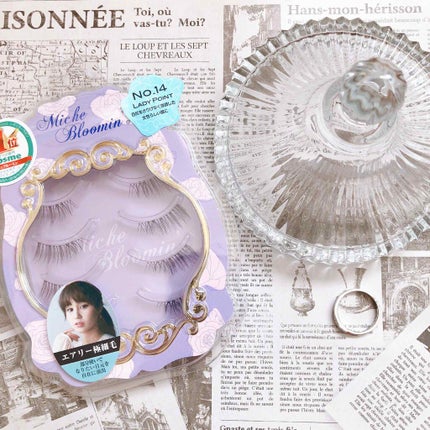 ミッシュブルーミン 3Dアイラッシュライン/ミッシュブルーミン/つけまつげを使ったクチコミ(1枚目)