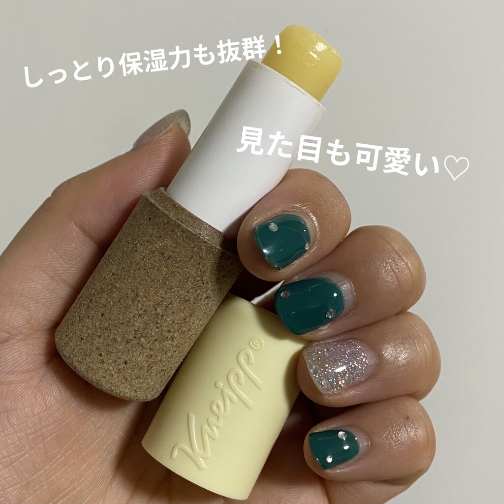 オーガニック リップバーム バニラの香り/クナイプ/リップケアを使ったクチコミ（2枚目）