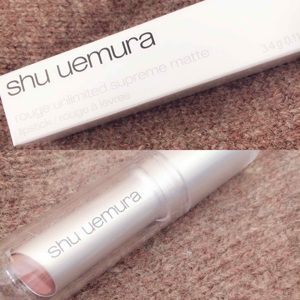 ルージュ アンリミテッド マット/shu uemura/口紅を使ったクチコミ（1枚目）