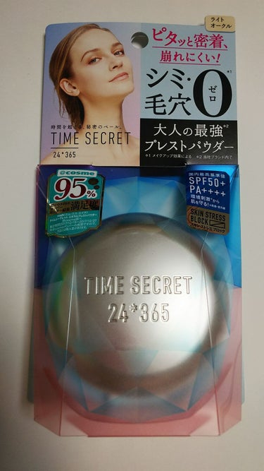 タイムシークレット ミネラルプレストパウダー/TIME SECRET/プレストパウダーを使ったクチコミ（1枚目）