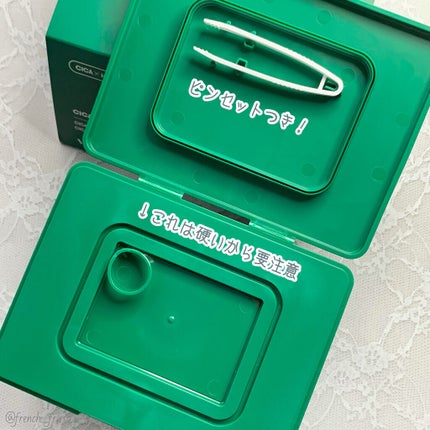 CICA デイリースージングマスク/VT/シートマスク・パックを使ったクチコミ(3枚目)