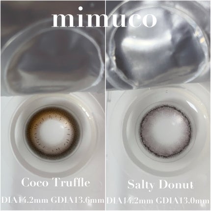 mimuco 1day/mimuco/ワンデー(1DAY)カラコンを使ったクチコミ(2枚目)