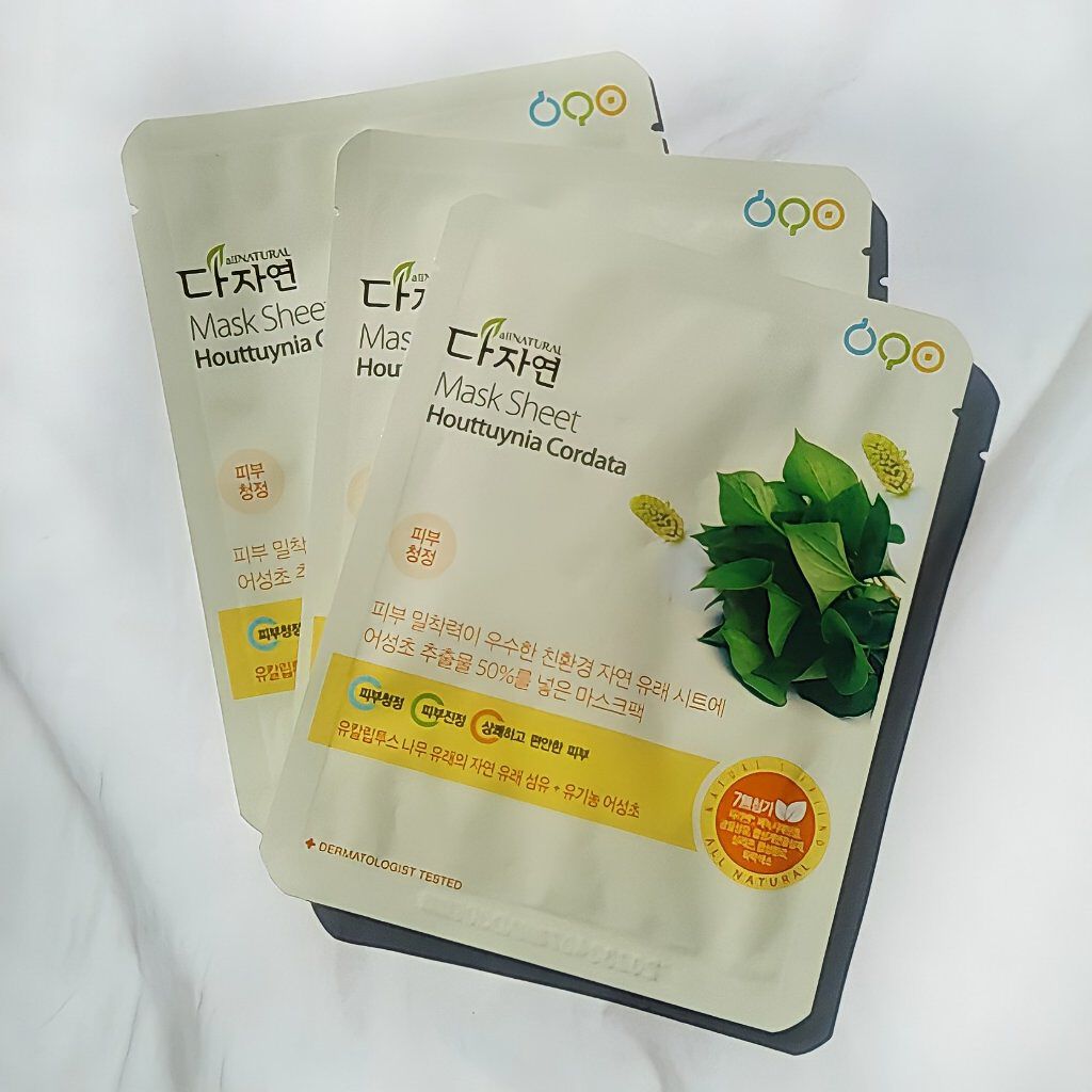 オールナチュラル マスクパックDK/allNATURAL/シートマスク・パックを使ったクチコミ(1枚目)