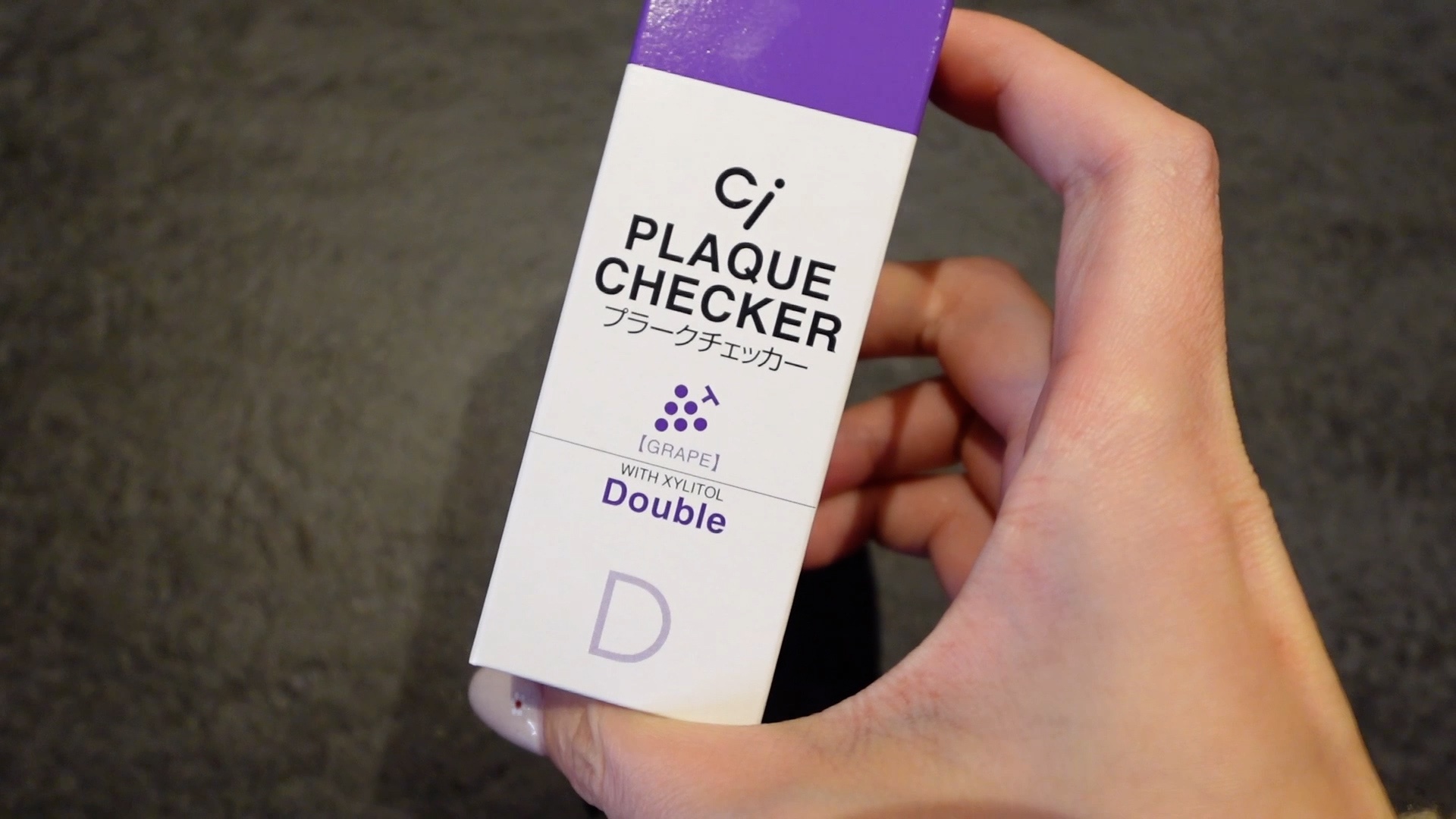 ダブルプラークチェッカー/Ciメディカル/その他オーラルケアを使ったクチコミ（2枚目）