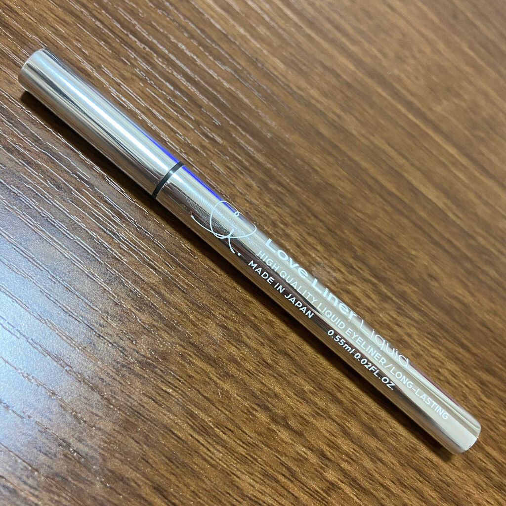 ラブ・ライナー リキッドアイライナーＲ３/ラブ・ライナー/リキッドアイライナーを使ったクチコミ（2枚目）