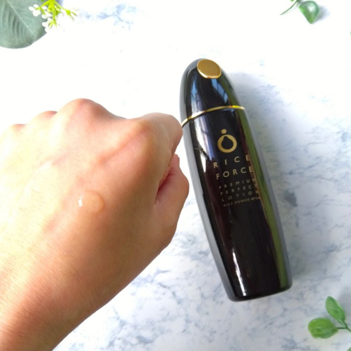 プレミアムパーフェクトローション/ライスフォース/化粧水を使ったクチコミ(4枚目)
