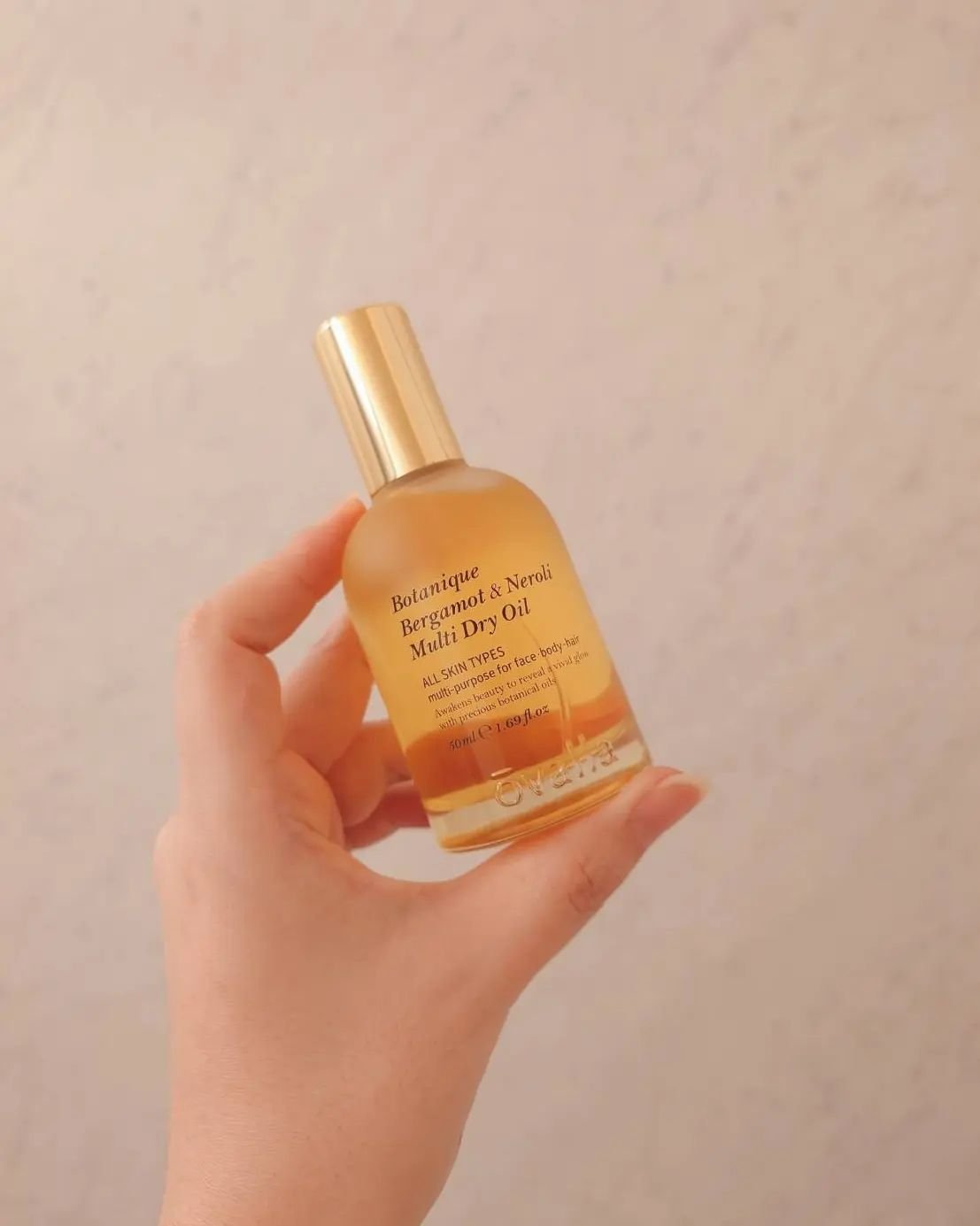 ボタニクB＆Nドライオイル/ovalla/フェイスオイルを使ったクチコミ（1枚目）