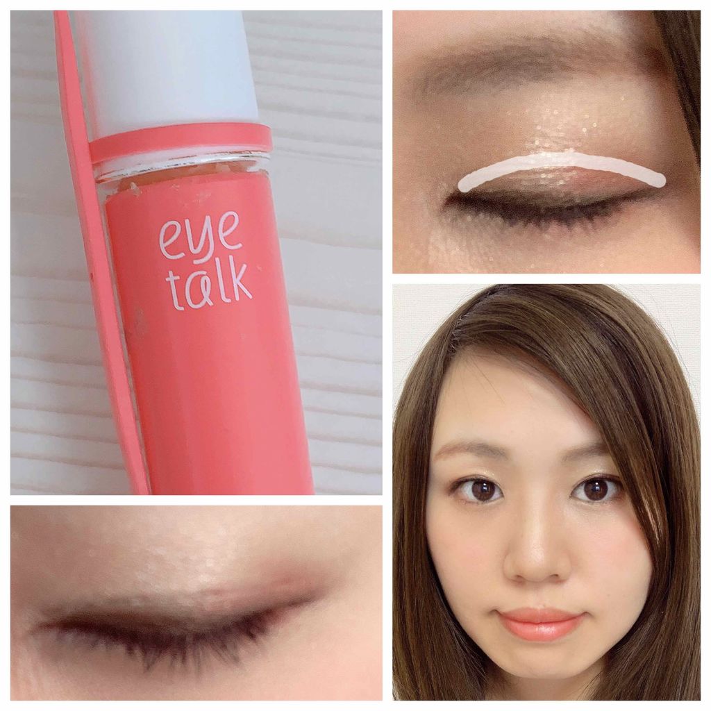 アディクション ザ アイシャドウ/ADDICTION/単色アイシャドウを使ったクチコミ（3枚目）