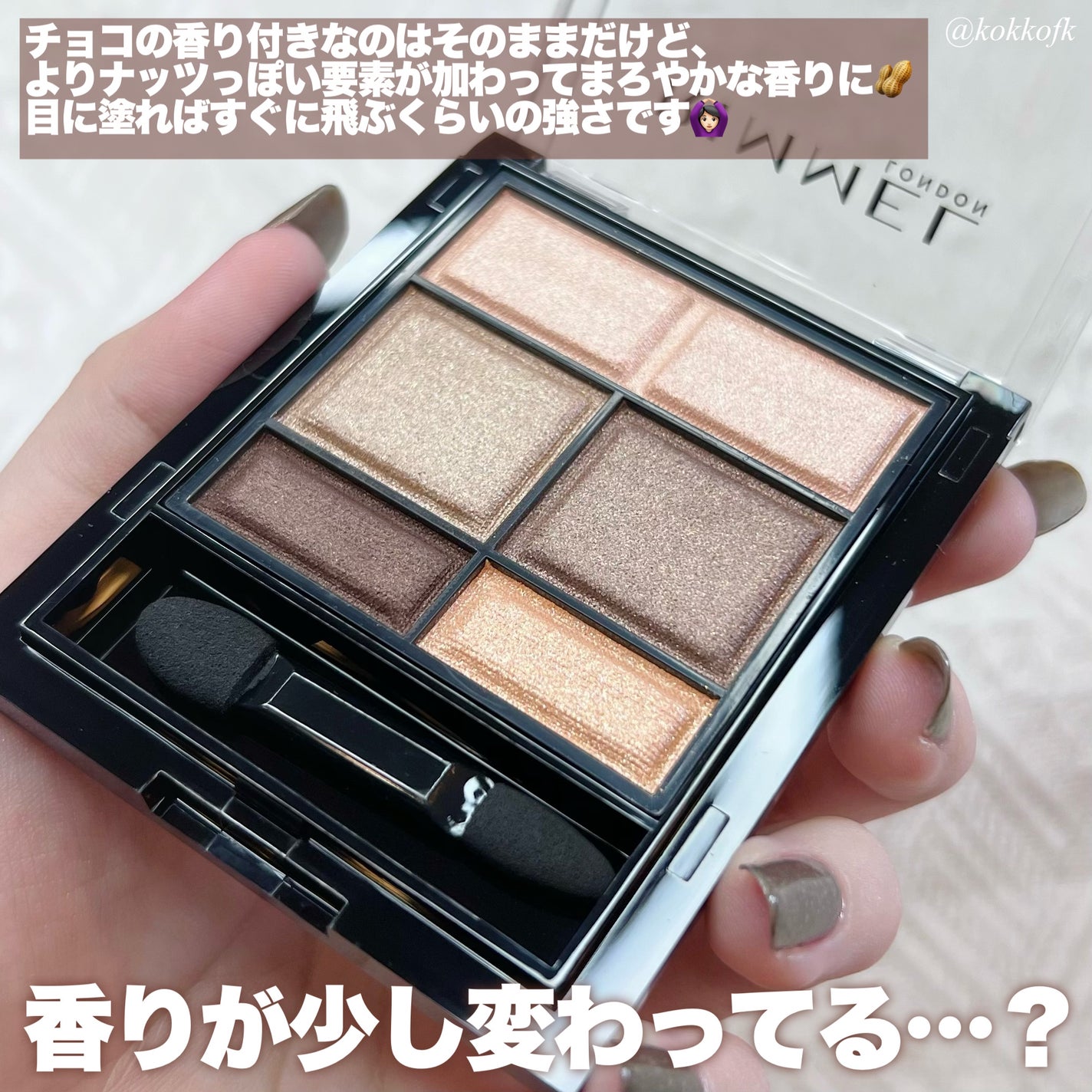 エバーカラーワンデーミリモア/エバーカラー/ワンデー(1DAY)カラコンを使ったクチコミ(3枚目)